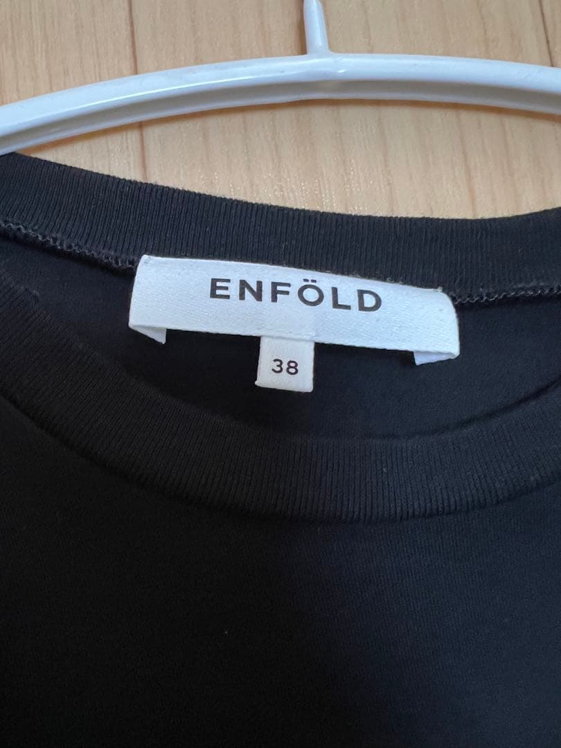 再値下げENFOLD シルケット天竺コンビフレアTシャツ
