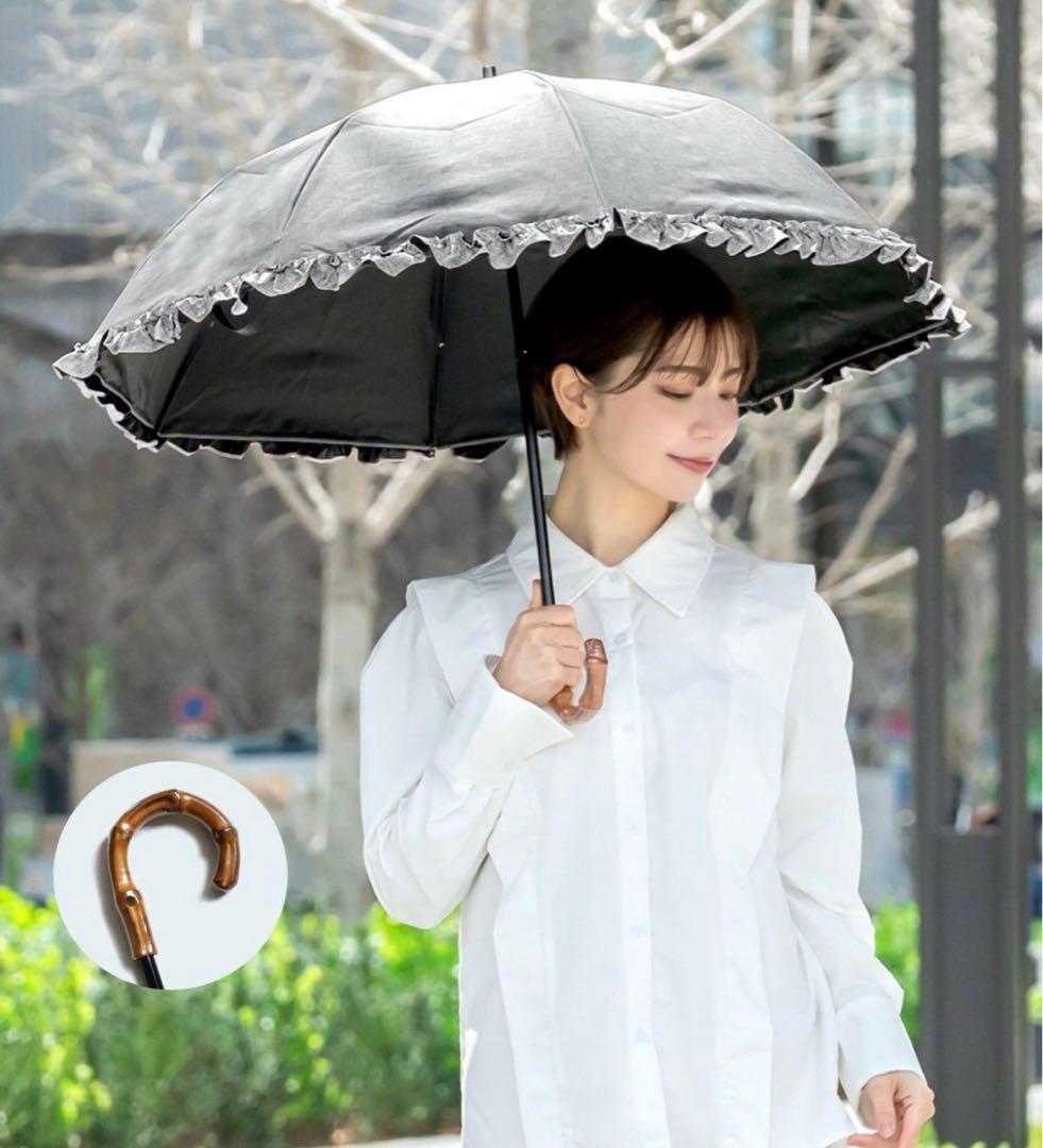 芦屋ロサブラン　2段折日傘（グレー）