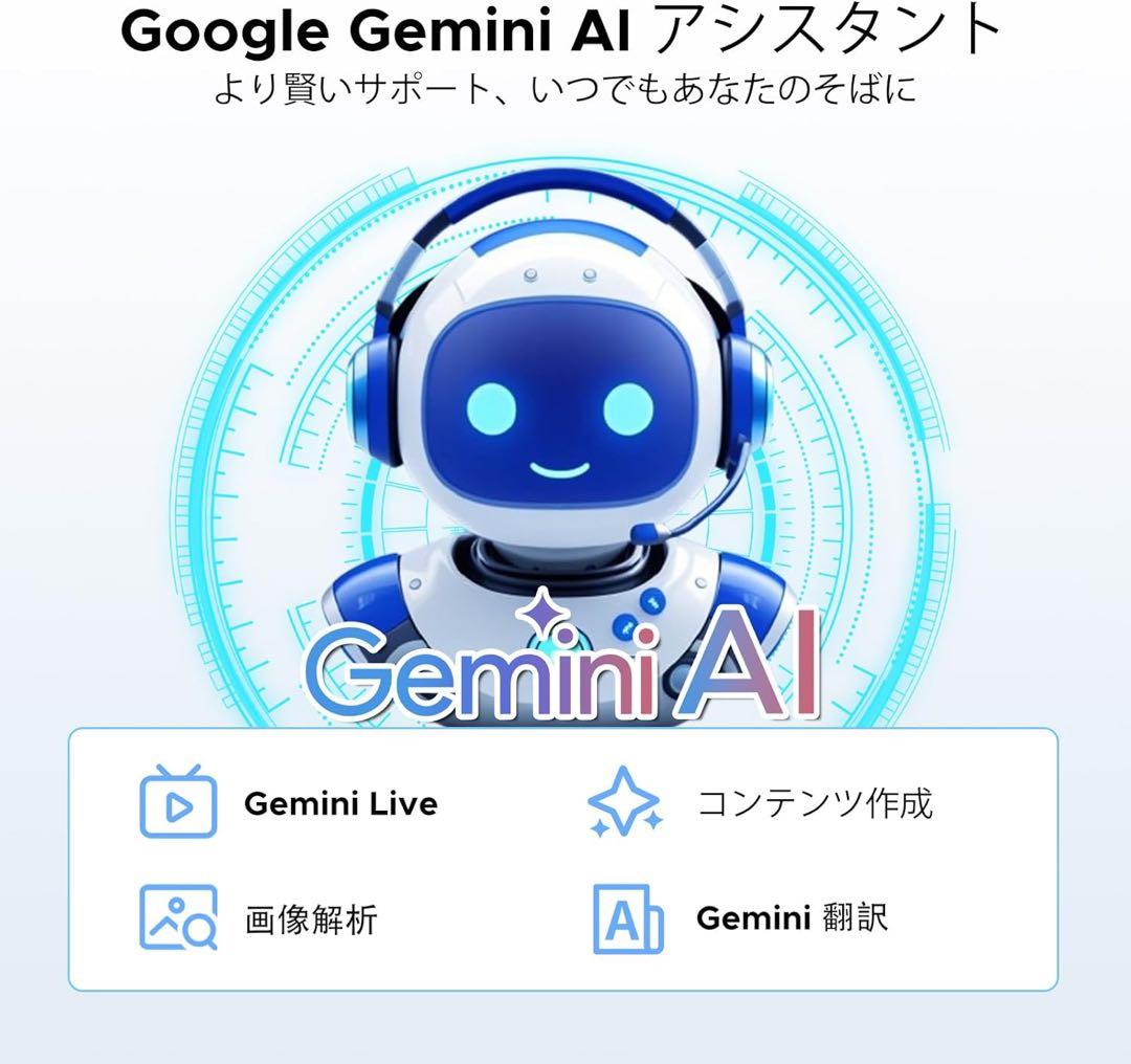 新品！最新！Android16 スマホ　本体　大画面　SIMフリー　携帯電話