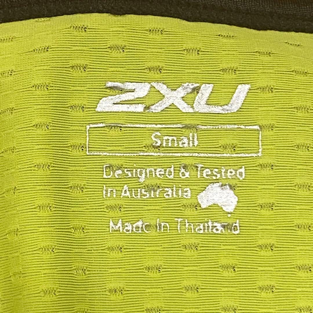 2XU トライアスロンウェア トライスーツ Sサイズ（日本のM相当）メンズ