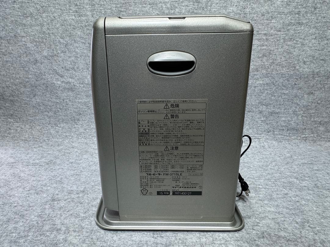 ダイニチ 石油ファンヒーター FW-3715LE