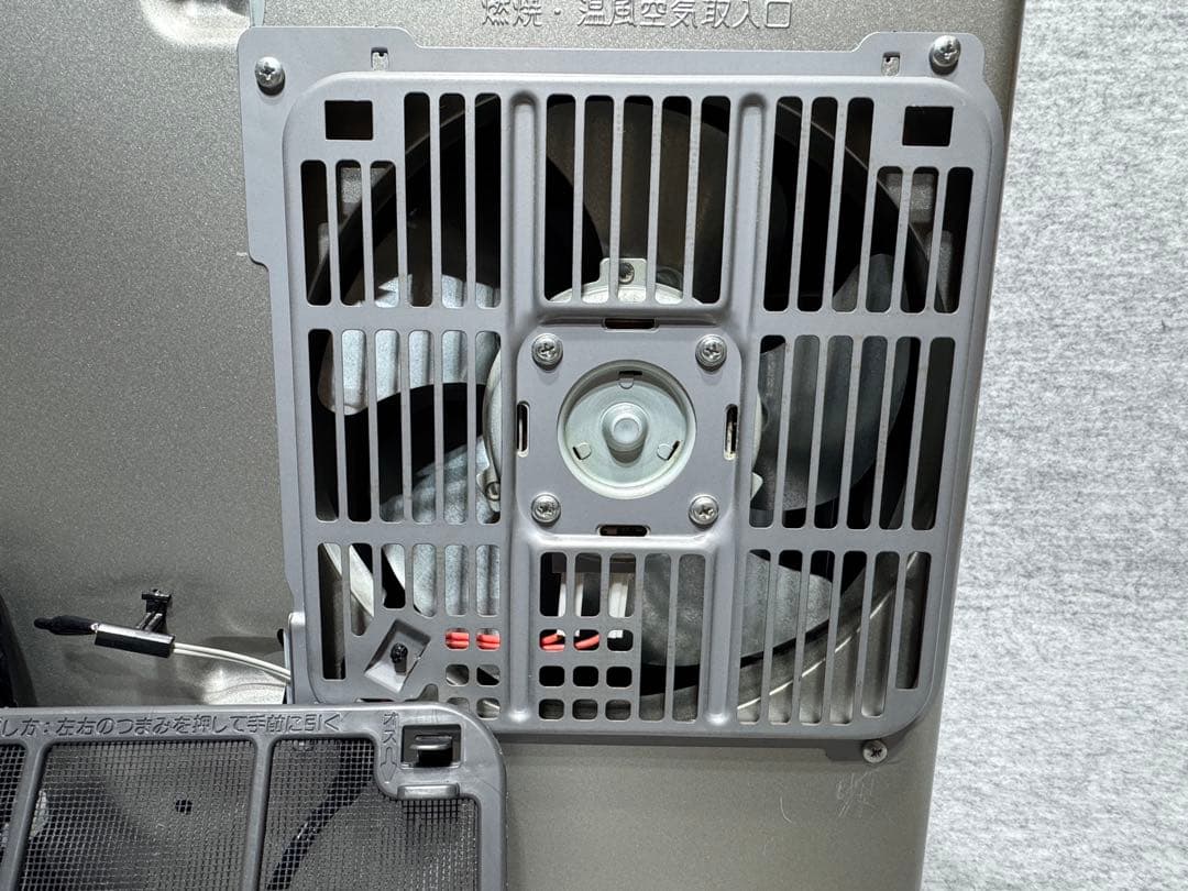 ダイニチ 石油ファンヒーター FW-3715LE