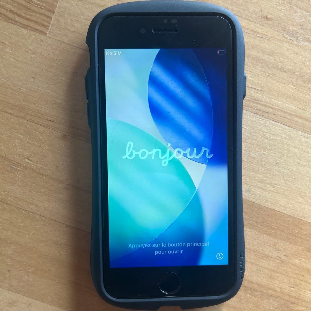 iPhone se 2世代SIMフリー iFaceケースとフィルム付き256GB