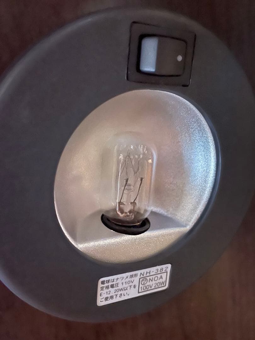 高級 コレクションケース ライト付 コレクションボード ガラスケース 完成品