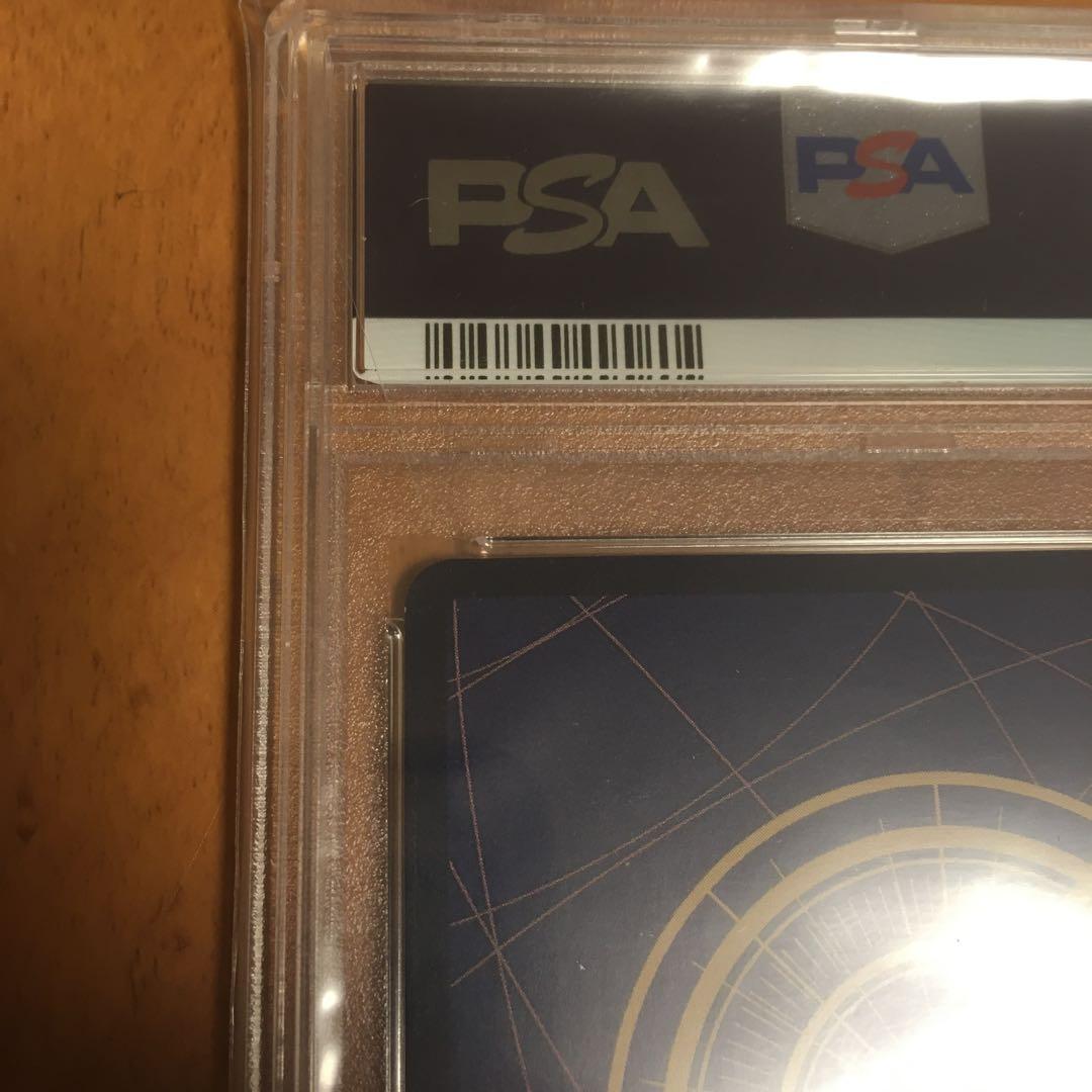 ワンピースカードゲーム そげキング　op03-122