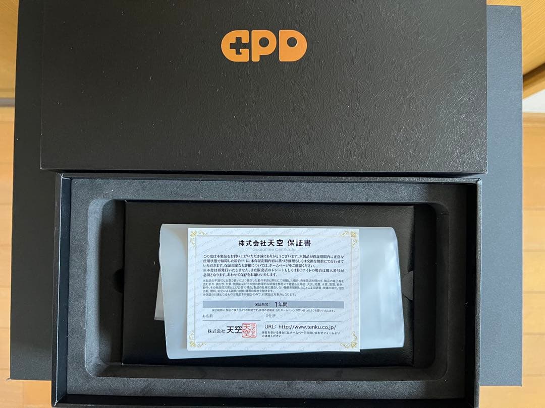 グラフィックボード・グラボ・ビデオカード GPD G1