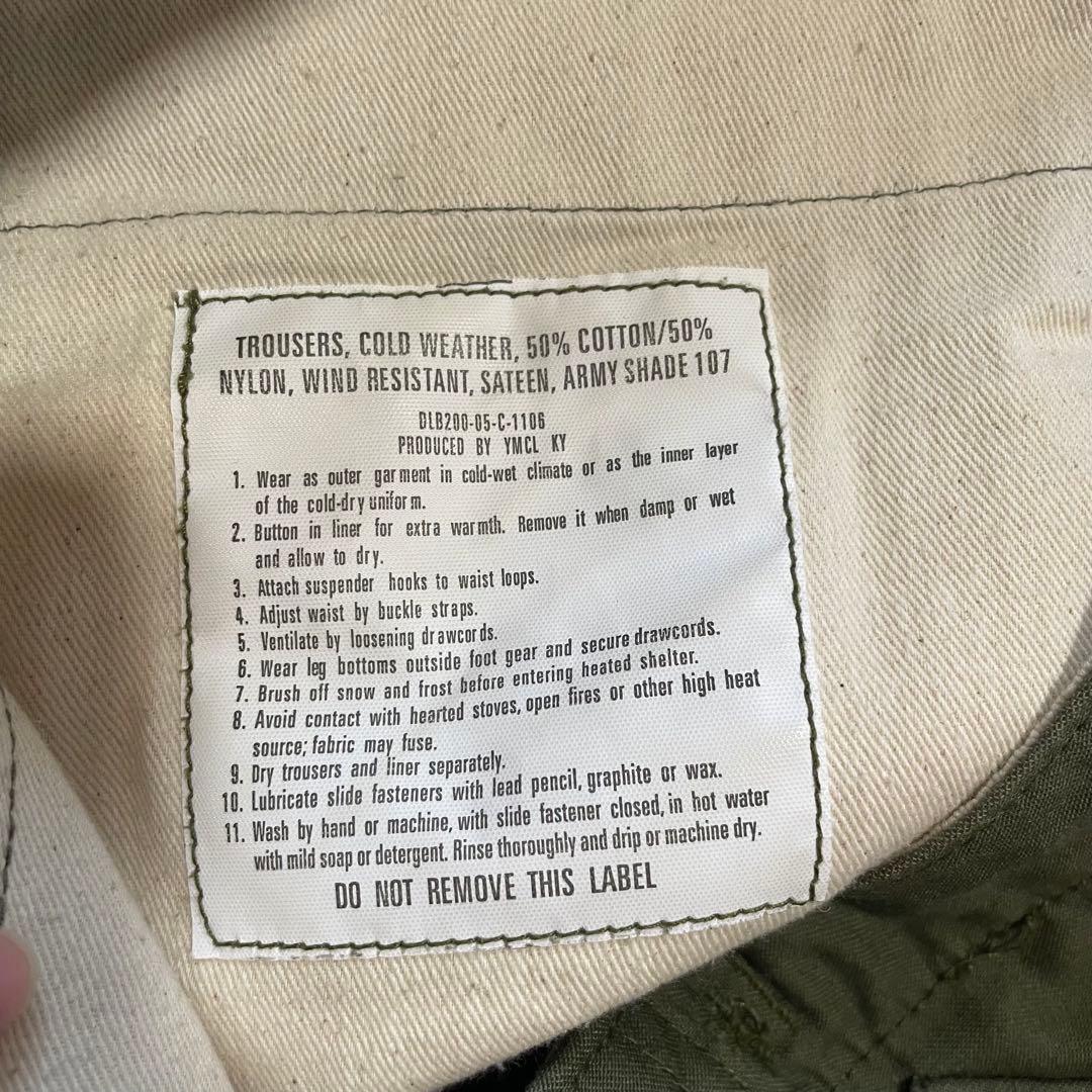 canari ヴィンテージ カーゴパンツ カーキ カナダ軍 レプリカ 古着