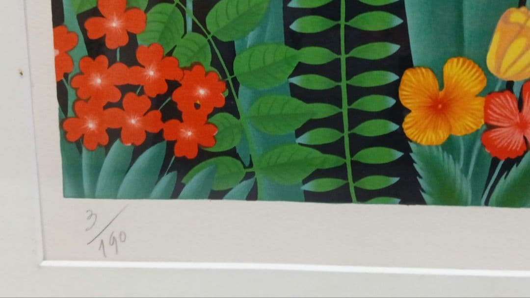 11月末まで　レイモン・ペイネ リトグラフ　お花のプロポーズ　サイン入り