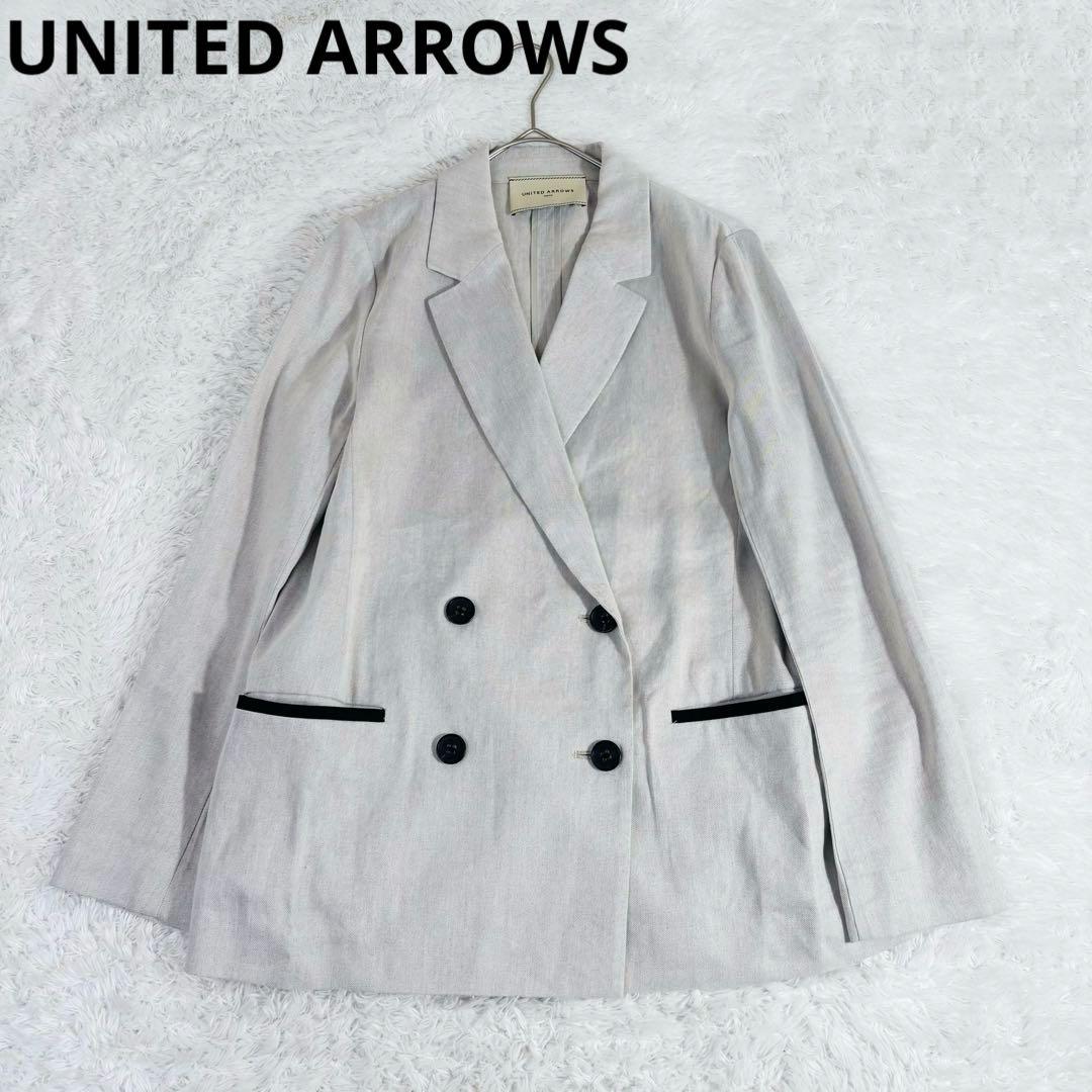 610 ユナイテッドアローズ ダブルテーラードジャケット 定価4.5万 マンテコ