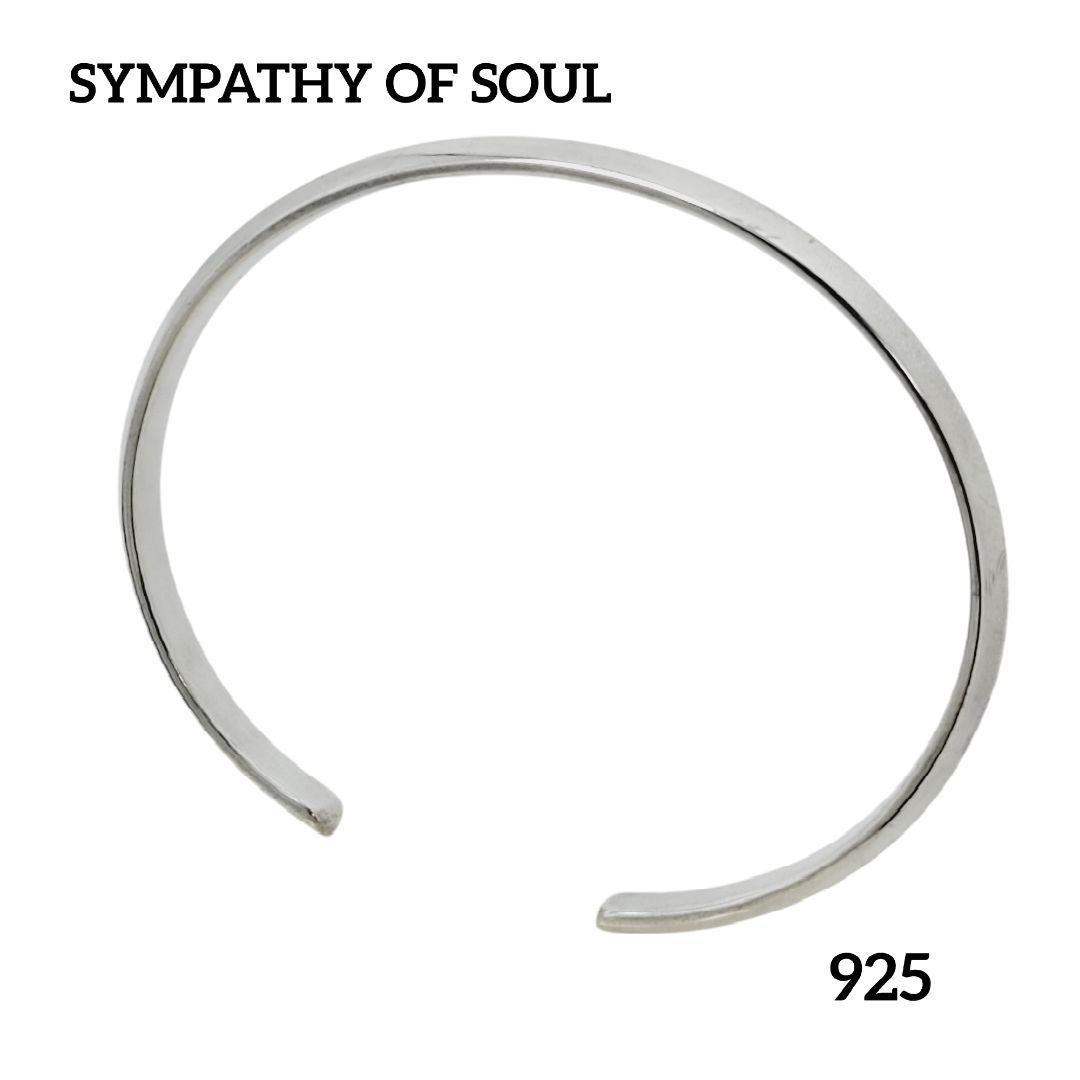 Katsu様 SYMPATHY OF SOUL バングル Ag925