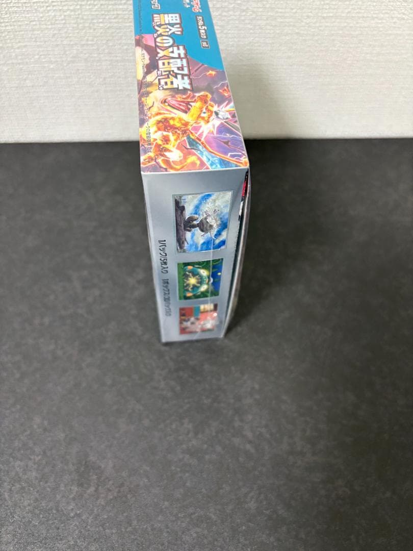 黒煙の支配者　ポケカ　新品・シュリンク付き