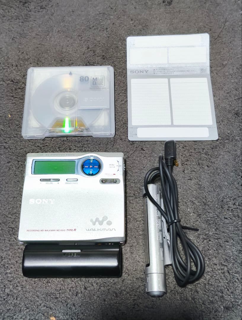 SONY ポータブルMDプレーヤー MZ-R910 動作品、MD付き！