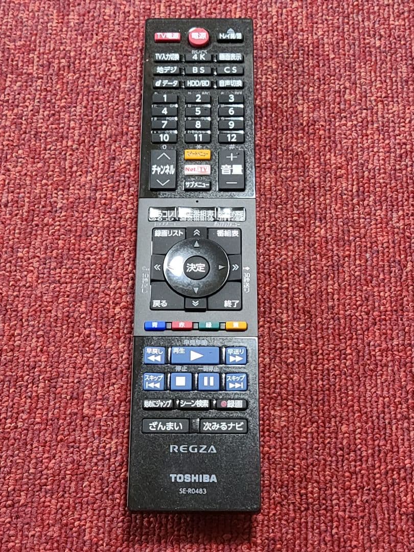 TOSHIBA DBR-4KZ600 6TB ブルーレイレコーダー