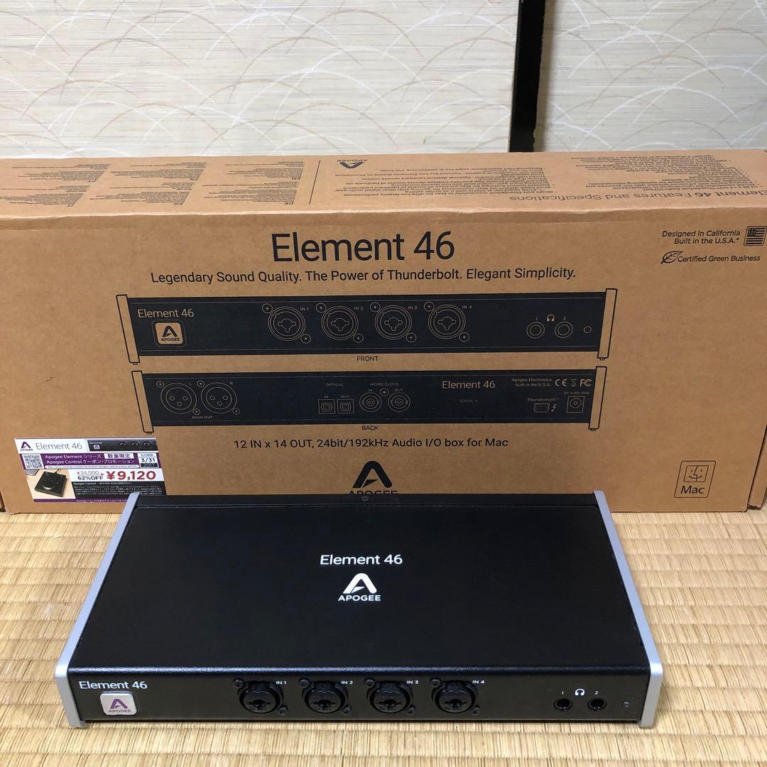 Apogee Element 46 オーディオインターフェイス