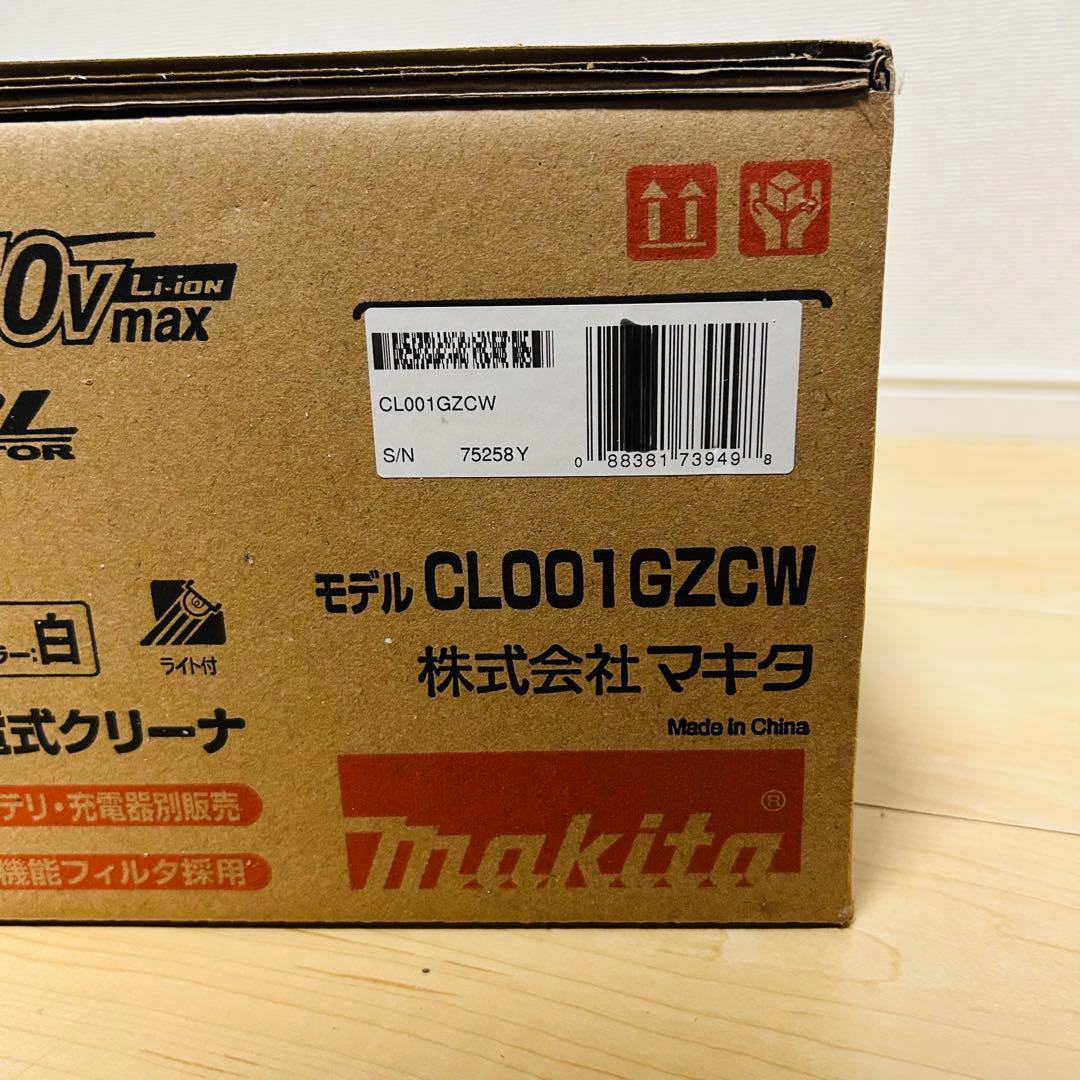 新品未使用品⭐️マキタ Makita充電式クリーナ バッテリ・CL001GZCW