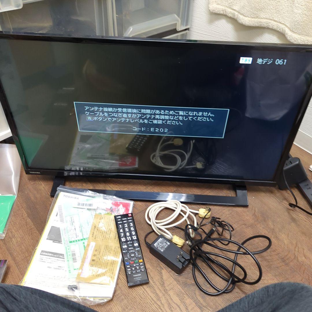 東芝 TOSHIBA REGZA 32S22 テレビ 32インチ