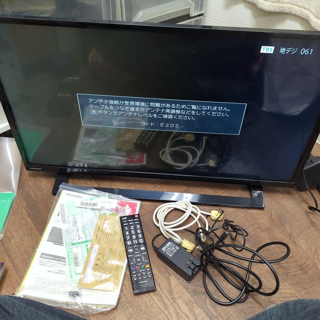 東芝 TOSHIBA REGZA 32S22 テレビ 32インチ
