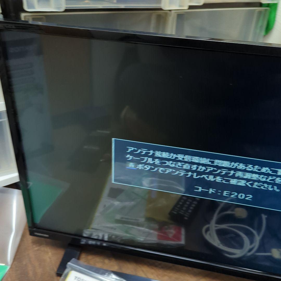 東芝 TOSHIBA REGZA 32S22 テレビ 32インチ