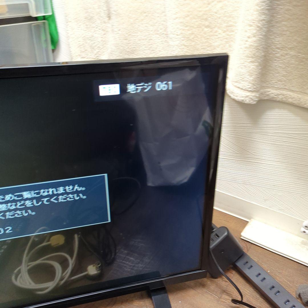東芝 TOSHIBA REGZA 32S22 テレビ 32インチ
