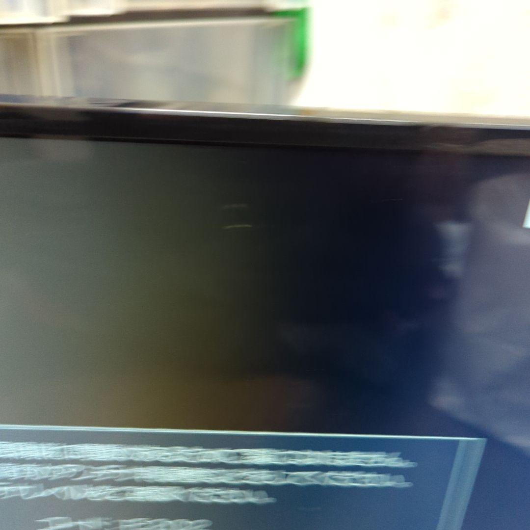 東芝 TOSHIBA REGZA 32S22 テレビ 32インチ