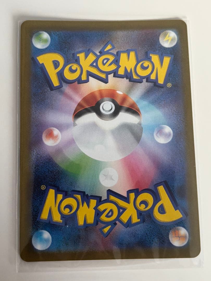 オドリドリex sar