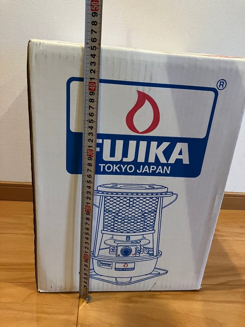 Fujika ハイペットKSP-229-21C 灯油ストーブ⭐︎新品未開封⭐︎送料込