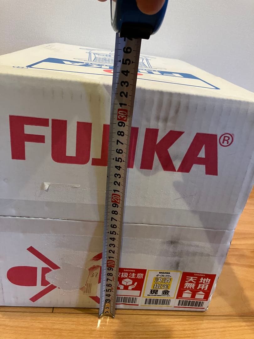 Fujika ハイペットKSP-229-21C 灯油ストーブ⭐︎新品未開封⭐︎送料込