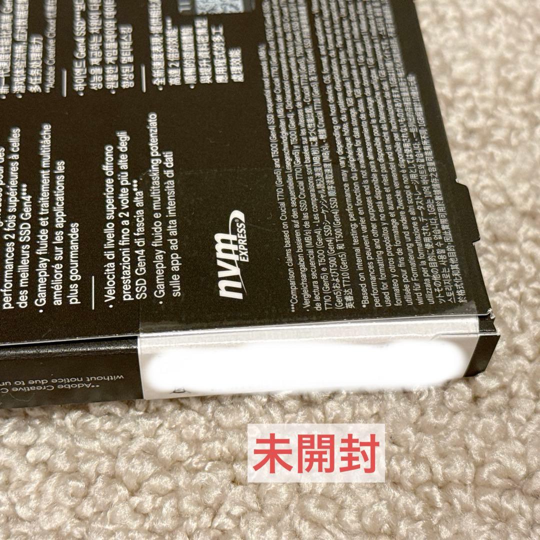 内蔵型SSD Crucial T710 1TB PCIe Gen5 M.2 SSD