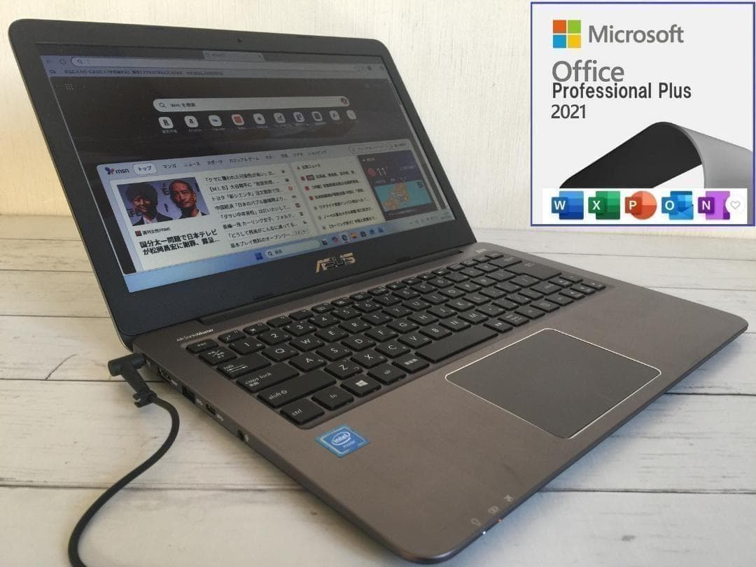 ASUS E403SA 14型TFT液晶 SSD 軽量コンパクトノートパソコン