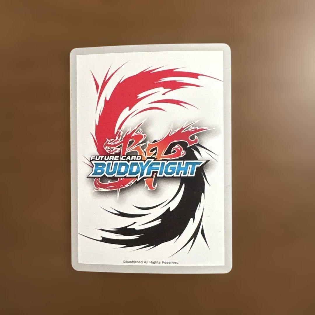 バディファイト ドラムバンカー・ドラゴン バディレア