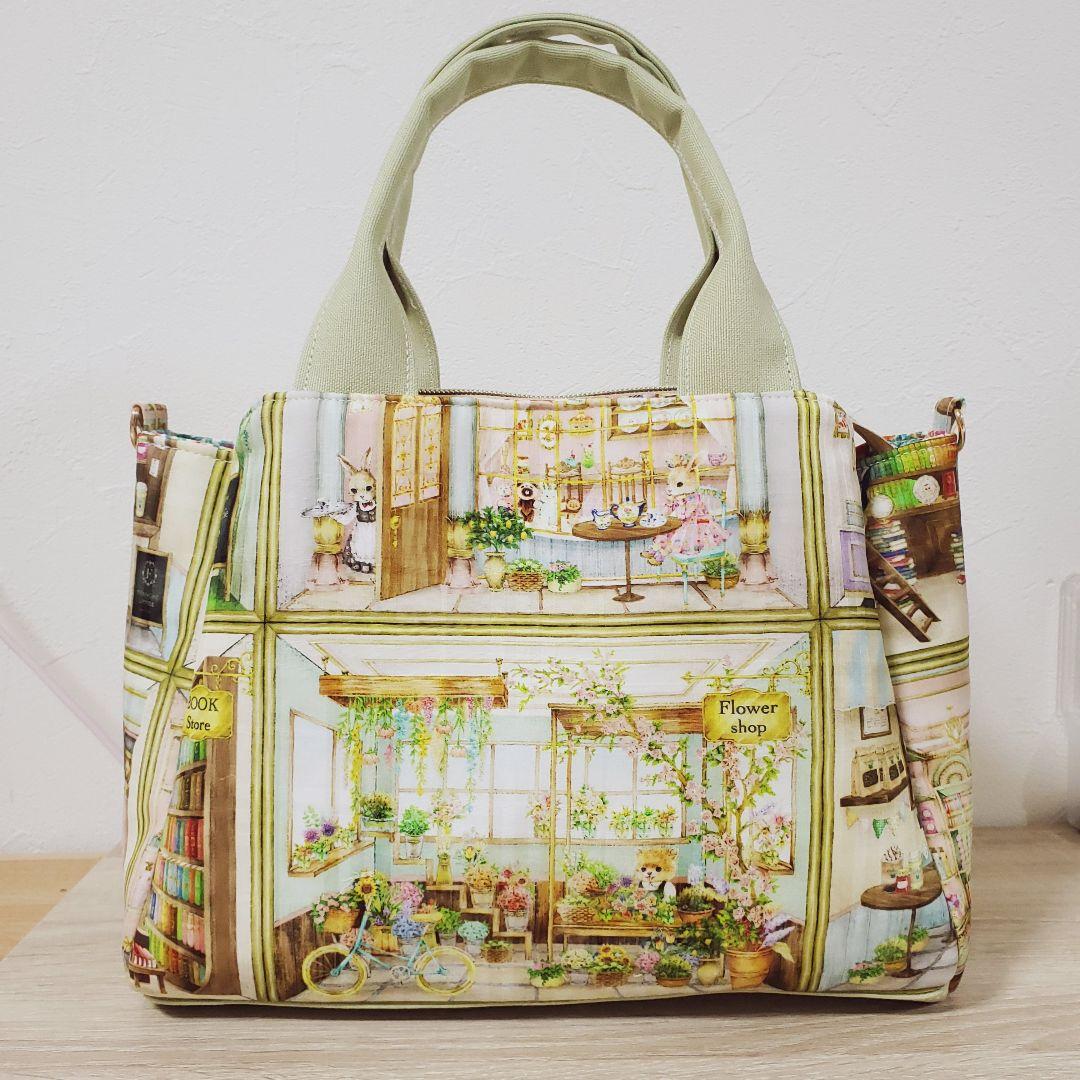 ハンドメイド 3roomsバッグM フランシュリッペ リッペデパート