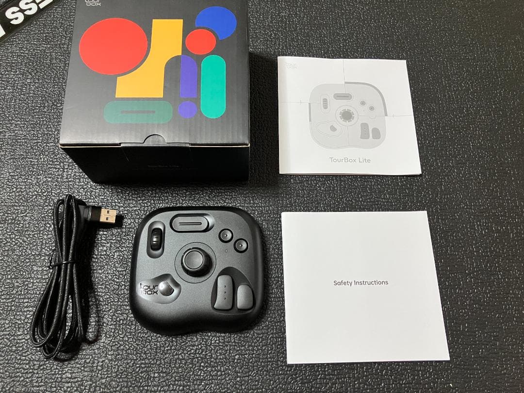 TourBox Lite ( 購入日:2025年12月)