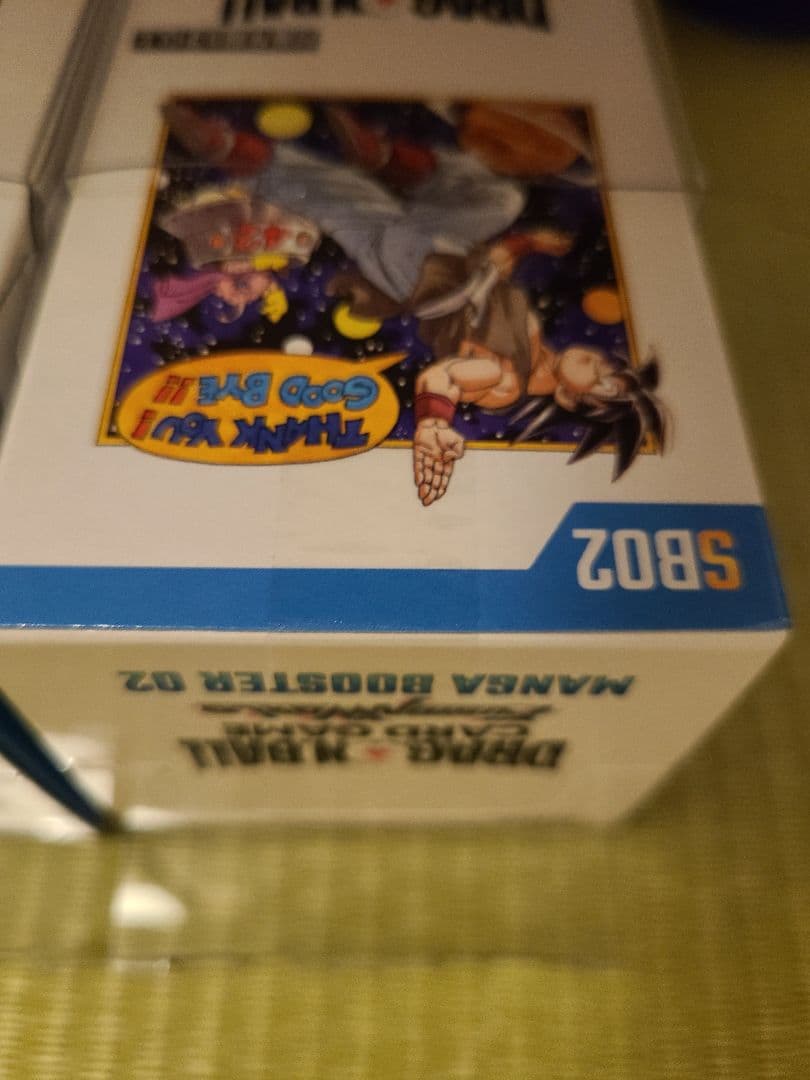 ドラゴンボール MANGA BOOSTER 02 テープ付き 3BOX
