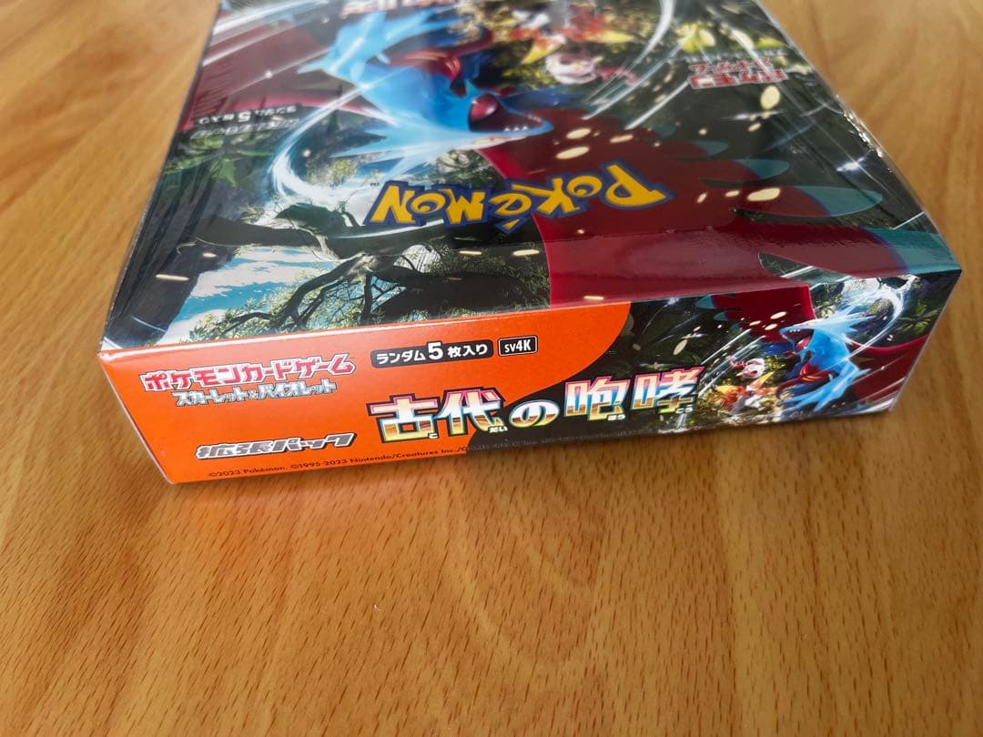 ポケモンカードゲーム 古代の咆哮 1BOX シュリンク付