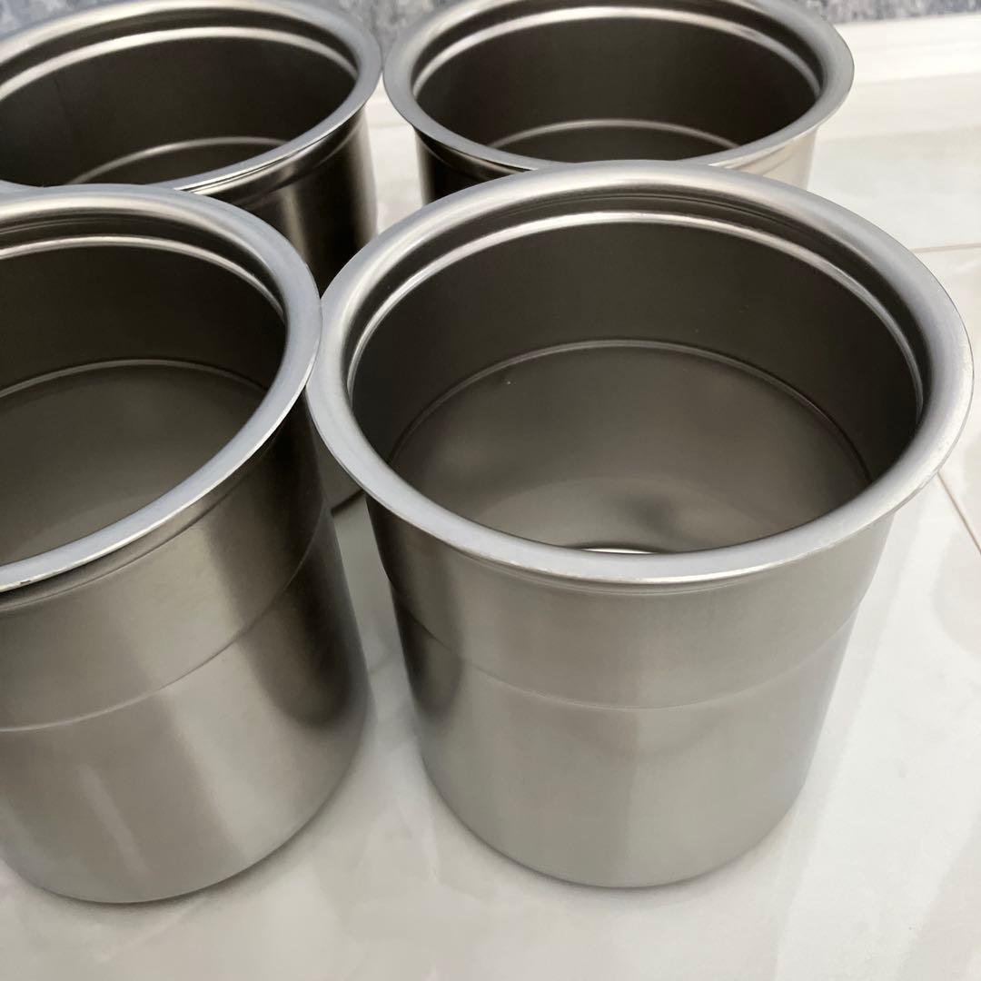 パコジェット　ビーカー　未使用　4個セット