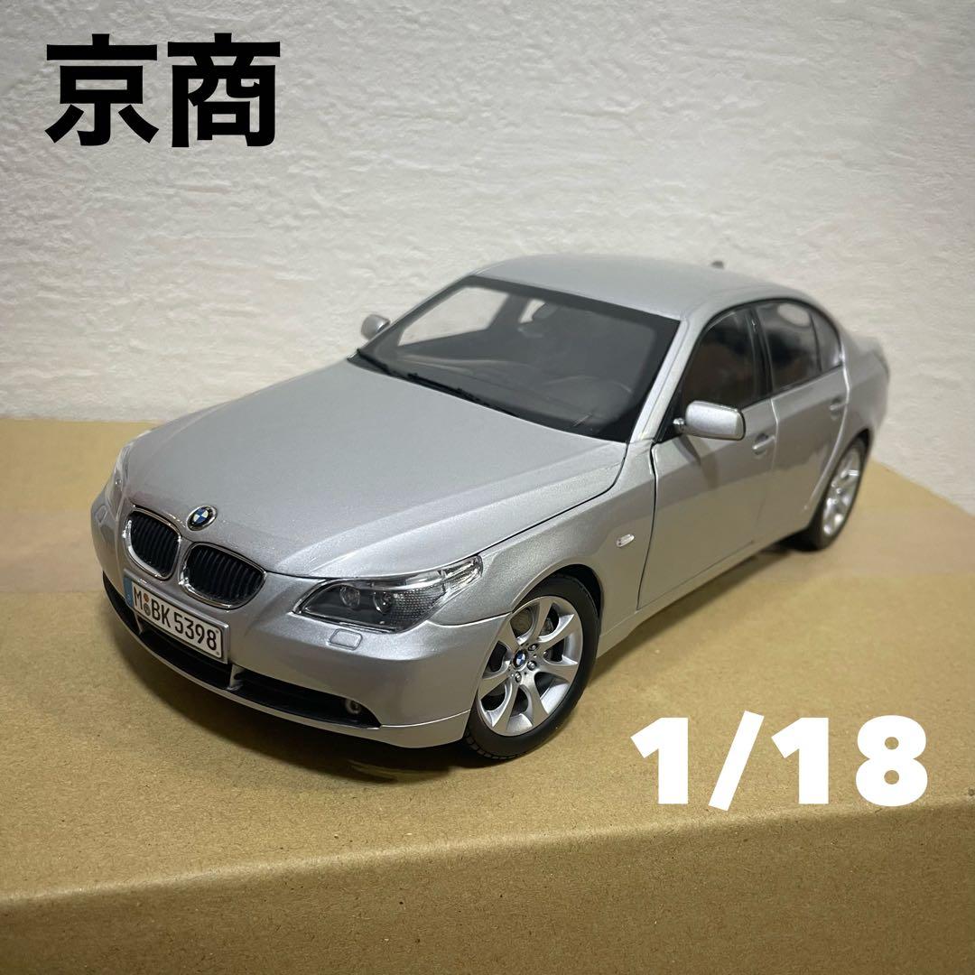 京商 1/18  5シリーズ ER シルバー 1/18 スケール ミニカー