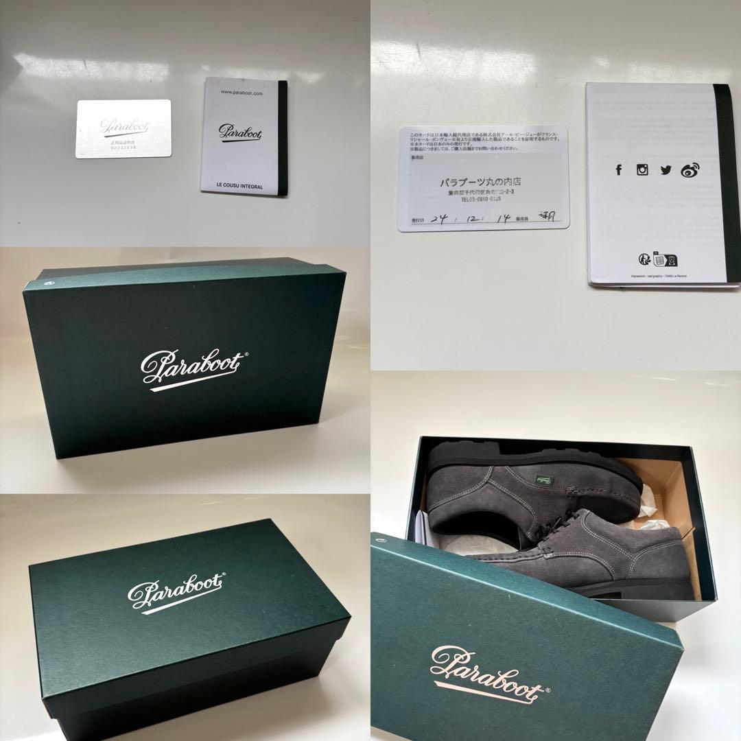 値下げ済み！Paraboot スエード ティエール デッキシューズ 26.5相当