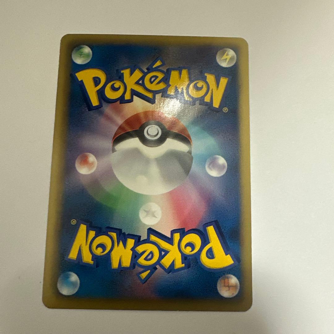 ブースター PROMO BW-Pプロモカード 183/BW-P