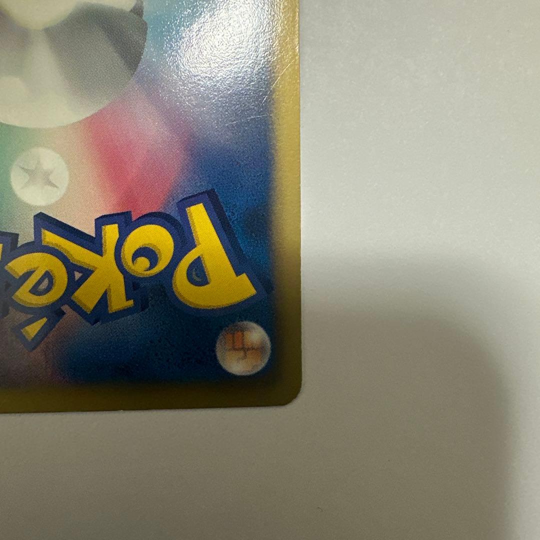 ブースター PROMO BW-Pプロモカード 183/BW-P