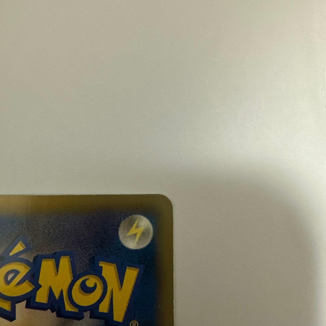 ブースター PROMO BW-Pプロモカード 183/BW-P