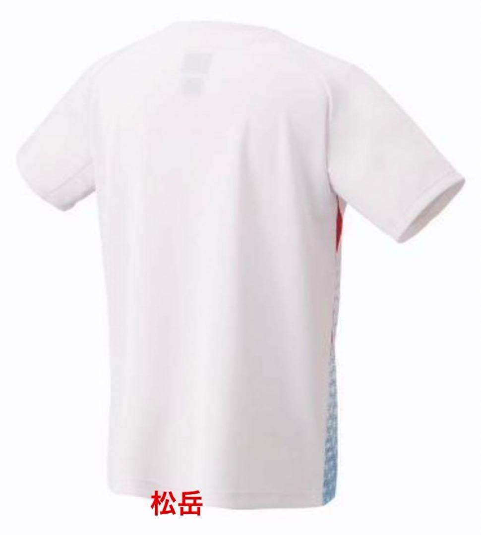 ♦️ヨネックス ゲームシャツ♦️✨新品✨　ユニフォーム　メンズO　値下げ不可