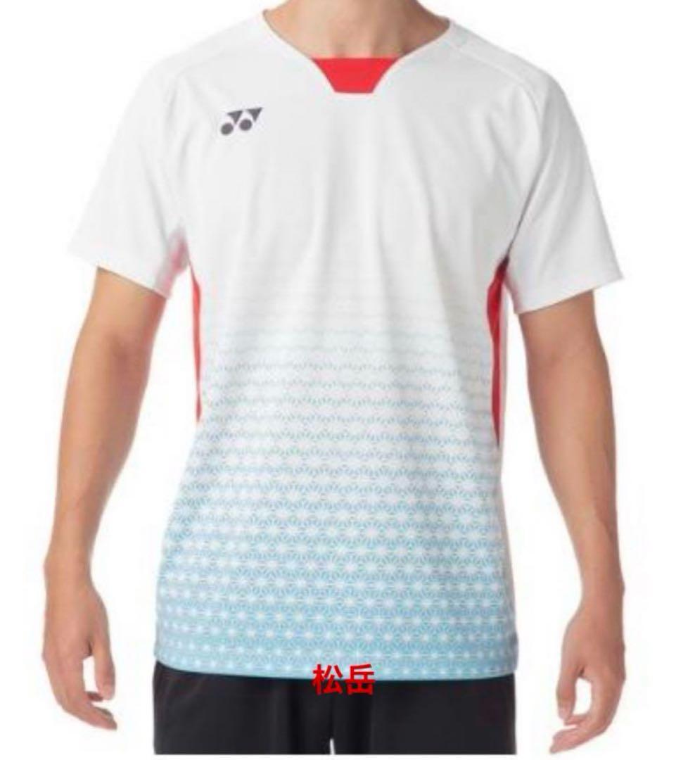 ♦️ヨネックス ゲームシャツ♦️✨新品✨　ユニフォーム　メンズO　値下げ不可