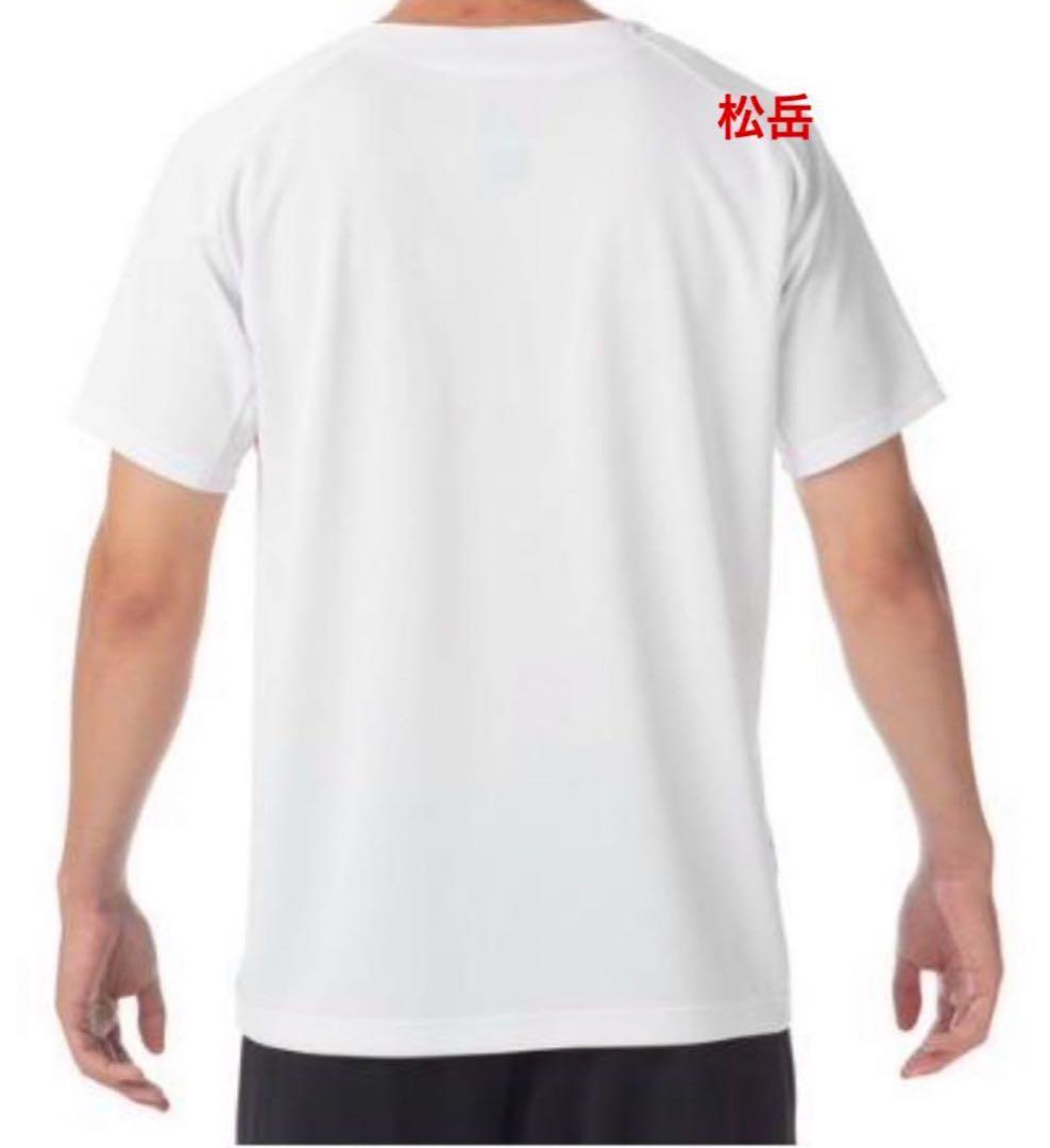 ♦️ヨネックス ゲームシャツ♦️✨新品✨　ユニフォーム　メンズO　値下げ不可