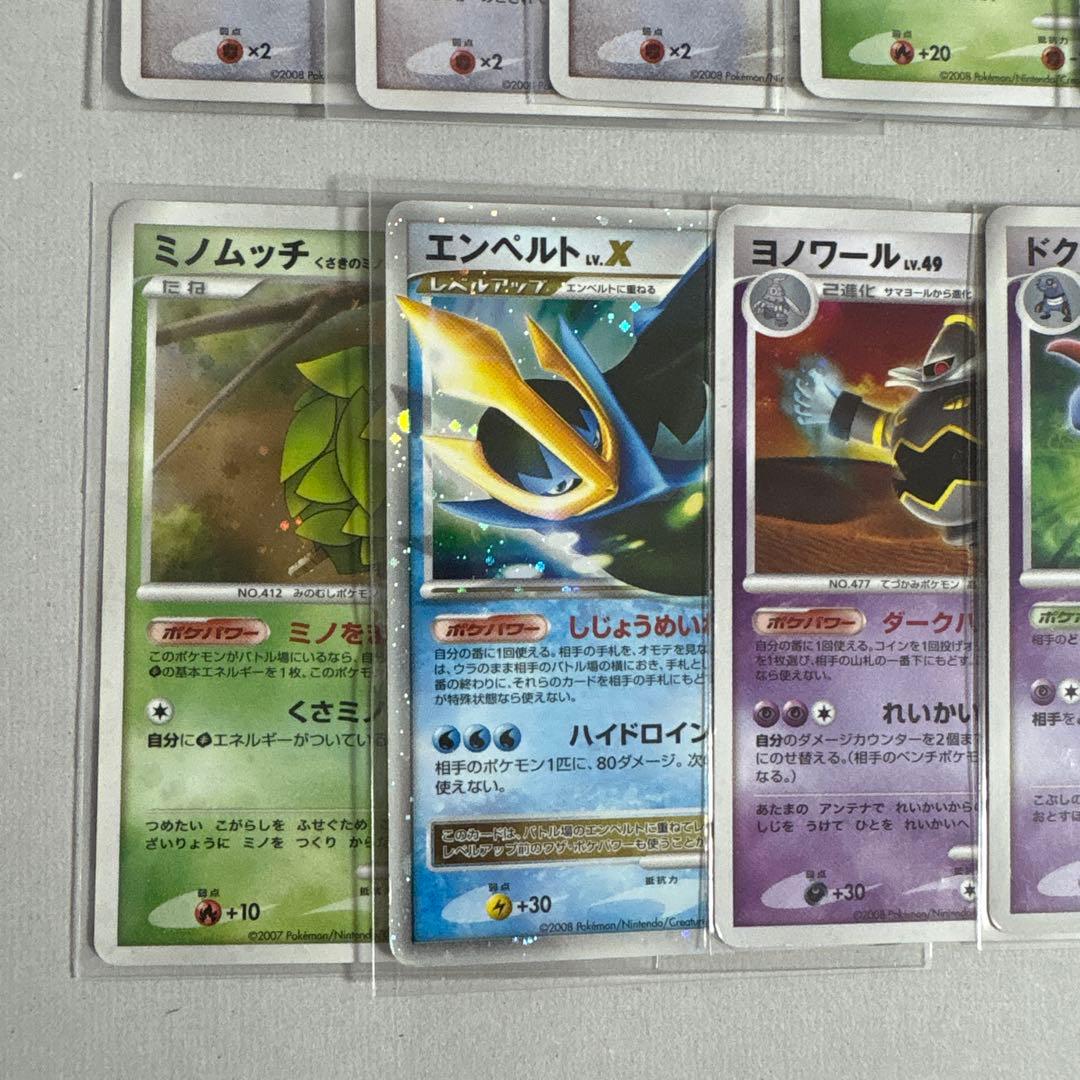 B598 DP キラ PROMO まとめ売り 全13枚