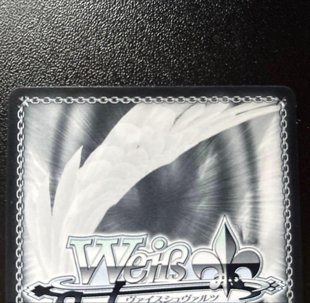 ヴァイスシュヴァルツ 白上フブキ こんこんきーつね サイン SP