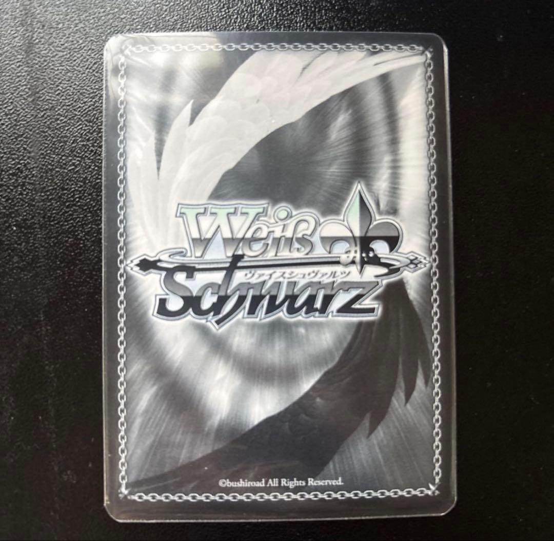 ヴァイスシュヴァルツ 白上フブキ こんこんきーつね サイン SP