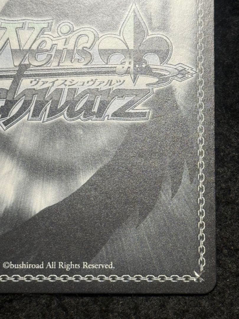 インプラカブル　SP アズールレーン