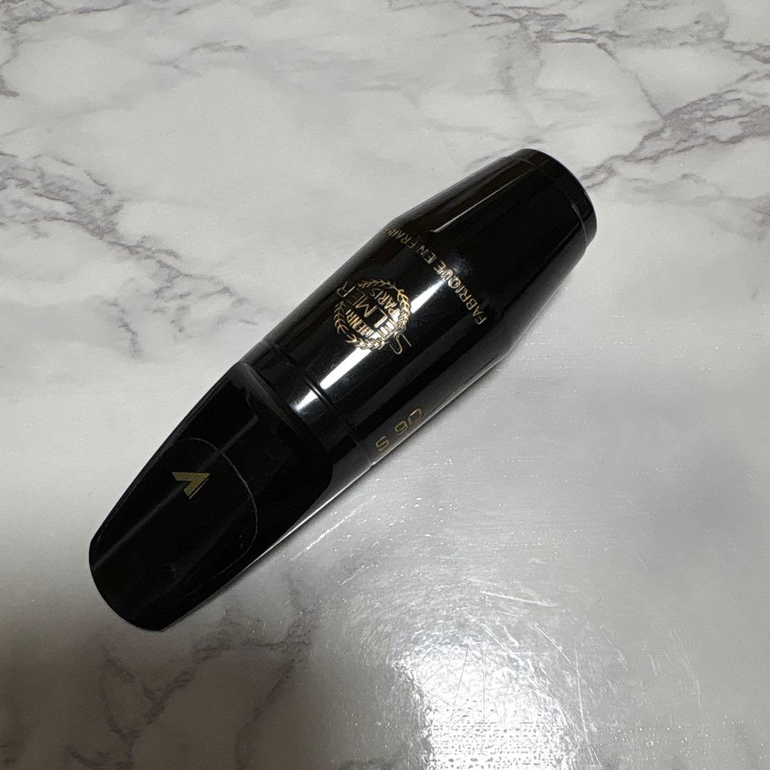 セルマー・パリ アルトサックス マウスピース S90 180