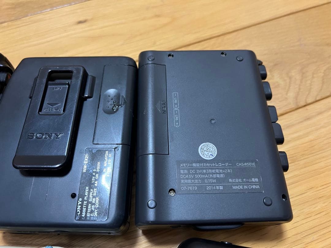 ジャンク品 SONY AIWA Panasonic カセットレコーダなど 9個