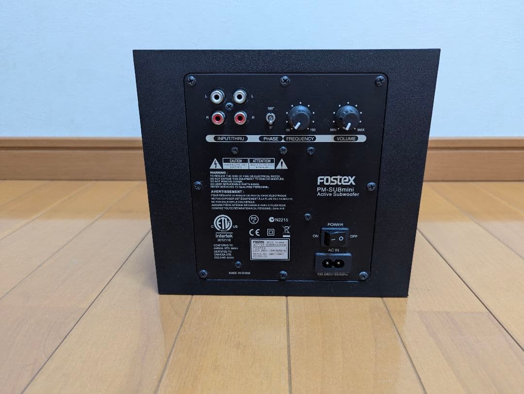 FOSTEX アクティブ・サブウーハー PM-SUBmini